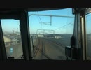 【こんな列車が】【前面展望】JR難波[快速]奈良[みやこ路快速]京都(20220306)【ありました】