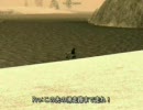 バトルフィールド：パシフィストPart3