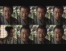 【真田丸MAD】真田の小童が！