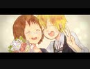 【歌ってみた】MOTHER【おおかみ】