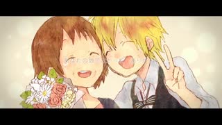 【歌ってみた】MOTHER【おおかみ】