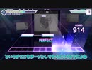 【プロセカ】#1 ゆっくり達が全曲フルコンする旅に出るそうです。【ゆっくり実況】【ゆっくり達の "もちろんフルコンだな！" 戦記】【たけたけぴー】【アンノウン・マザーグース】