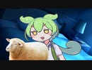 眠れないずんだもん