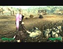 【Fallout3】仕事で忙しいけどフル改造した名作ゲームを久々にやってみた　(プレイ動画)