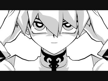 【遊戯王MMD】乃亜で失敗作少女