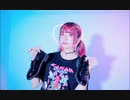 シンデレラ (Giga First Night Remix)　-　目汰ハク　踊ってみた
