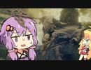 【ELDEN RING】筋肉ムキムキマッチョマンの変態に勝つまでだ【VOICEROID】