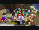 ２ｍ以上KUNから離れたら即死する世界でサバイバル - マインクラフト【KUN】