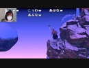 【みーたん ニコ生】壺男　Getting Over It　#たぶん14。2022年3月13日【mitan】