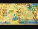 [ゆっくり実況]ポケダン救助隊DXをのんびり遊ぶ　その62