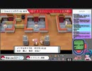 【ポケモンシャイニングパール】ダイパの記憶すら失った初心者【女性実況】#35