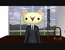 どうでしょうから緊急のお知らせ