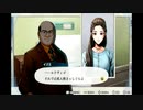 木工用ボンドのようにバディと強く結びついてミッションを達成する実況　part106 (Mission18-12)