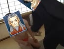 迫真根流し部・戦争の裏技.mp4