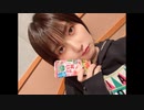bayb×3 第23回