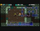 [風来のシレン4 plus]修羅の道 腕輪縛りに挑戦 #1-6  [PSP]