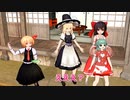 【東方MMD】紙芝居　さとうささらが幻想入り②～ささらは女神様？