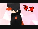 【MMDワートリ】隠岐+αでマオ【生駒隊】