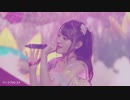 小倉唯 3rd LIVE「#Re♥LOVEcall」ダイジェスト