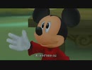 【PS4】KINGDOM HEARTS Dream Drop Distance【シンフォニー・オブ・ソーサリー ソラ編】