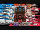 アシェかぐ雪のWLW珍戦記#135-2