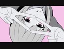 嘘つきと恋煩い / 初音ミク