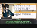 【クトゥルフ神話TRPG】 ガバ運なヤツらの『プルガトリウムの夜』 【実卓リプレイ】キャラメイク