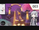 【RFA】小春六花推しならスクワット part3