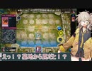 初心者のあーしにもデュエル始められるかな？【遊戯王マスターデュエル】