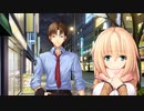 グリムガーデンの少女　プレイ動画　パート19