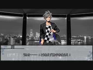 【新クトゥルフ神話TRPG】Grizzly rain dance　最終話【実卓リプレイ】