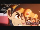 【ニコカラ】【Onボーカル full】Bravest ／ ドラゴンクエスト ダイの大冒険 OP2 ／ 向井太一