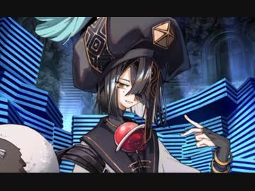 【FGO】徐福 交換所ボイスまとめ【Fate/Grand Orderバトル･イン･ニューヨーク 2022 ～スペース･オデュッセウス対ニコラ･テスラ～】