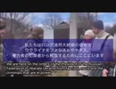 ロシア軍は誰と戦っていますか？With whom is the Russian army at war?