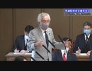 【拡散希望】財務省が慌てふためく！『財政破綻論』が崩れる歴史的瞬間が来た！（参議院財政金融委員会質問　令和4年3月15日）
