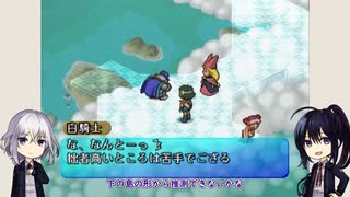 #11-前編 脇差兄弟の涙がポポロ