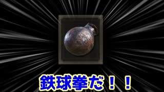 聖女が侵入part2