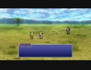 FINAL FANTASY VI PIXEL REMASTER #09