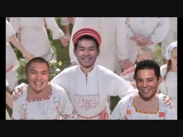 地上の楽園の裏技.mp1