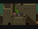 【DQ6】ドラクエ6実況プレイ9