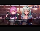 勇者が往く！　ヘブンバーンズレッド実況　part16