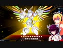 初心者決闘者ダウナーマキが幻煌バージェストマで適当にプレイ#18