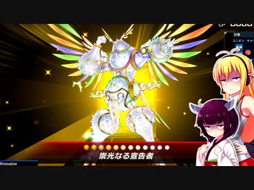 初心者決闘者ダウナーマキが幻煌バージェストマで適当にプレイ#18