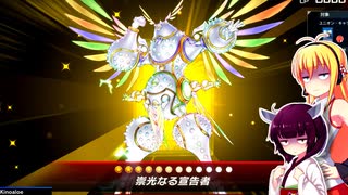 初心者決闘者ダウナーマキが幻煌バージェストマで適当にプレイ#18