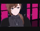 【にじさんじMMD】 キャットラビング 【ChroNoiR】