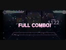 プロセカ トンデモワンダーズ難易度expertフルコン動画