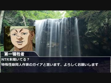 【ゆっくり人狼】人狼スパーリング【6Zグレラン村】