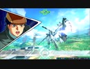 【EXVS2XB】 F91で行きます！  21