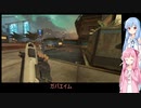 【Apex】ガバAIMの茜ちゃんがゆく戦場 part2【VOICEROID実況】