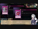 小春六花はワンキルデッキで遊びたかった